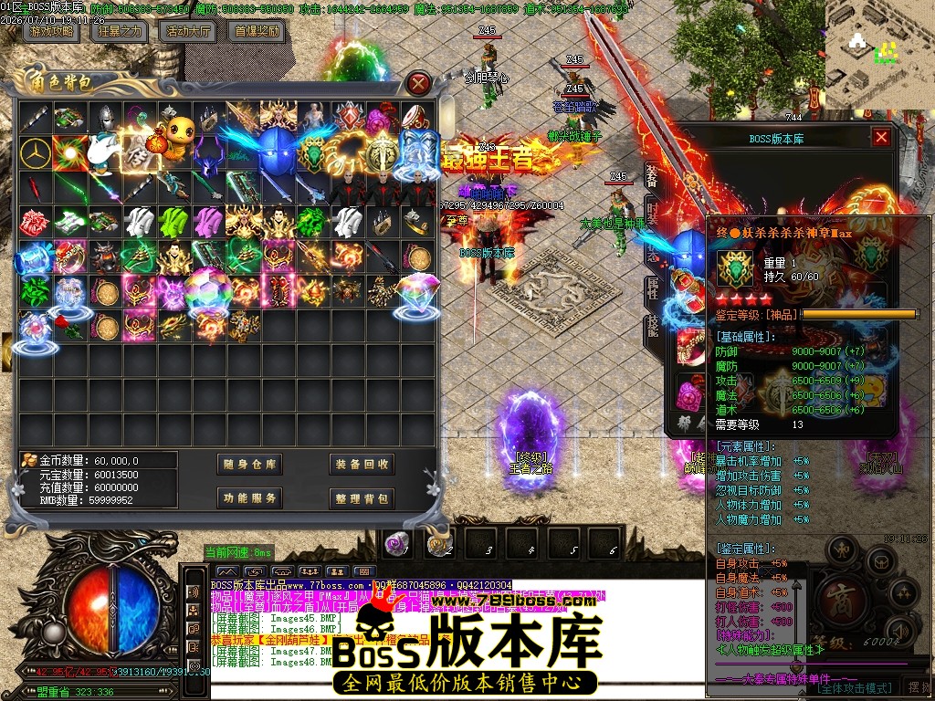 Images49压缩后.JPG
