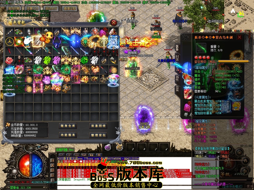 Images52压缩后.JPG