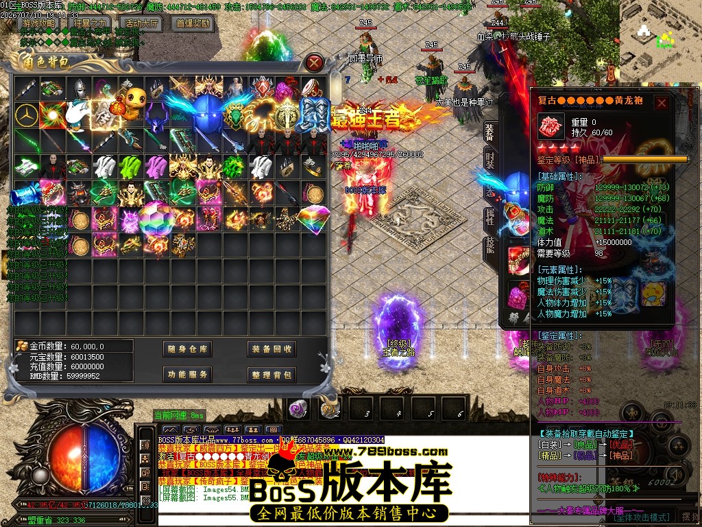 Images56压缩后.JPG