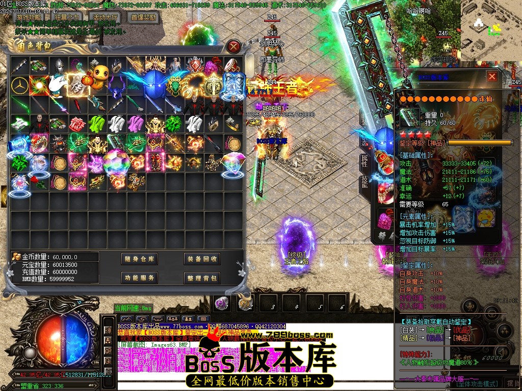 Images64压缩后.JPG