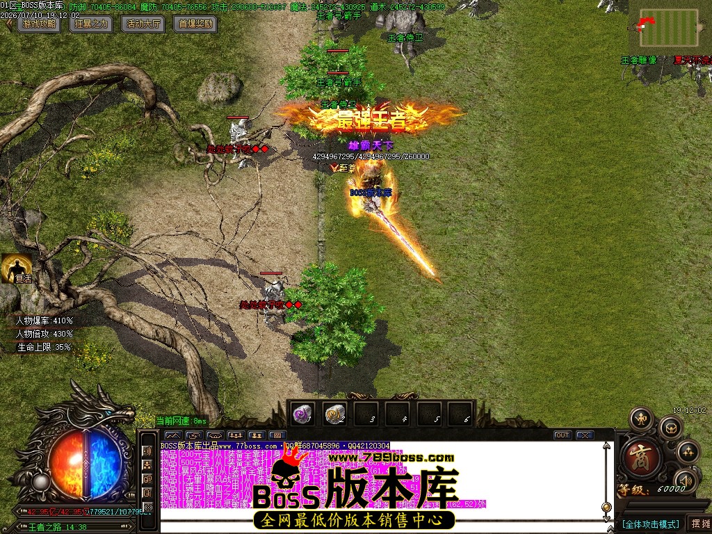 Images71压缩后.JPG