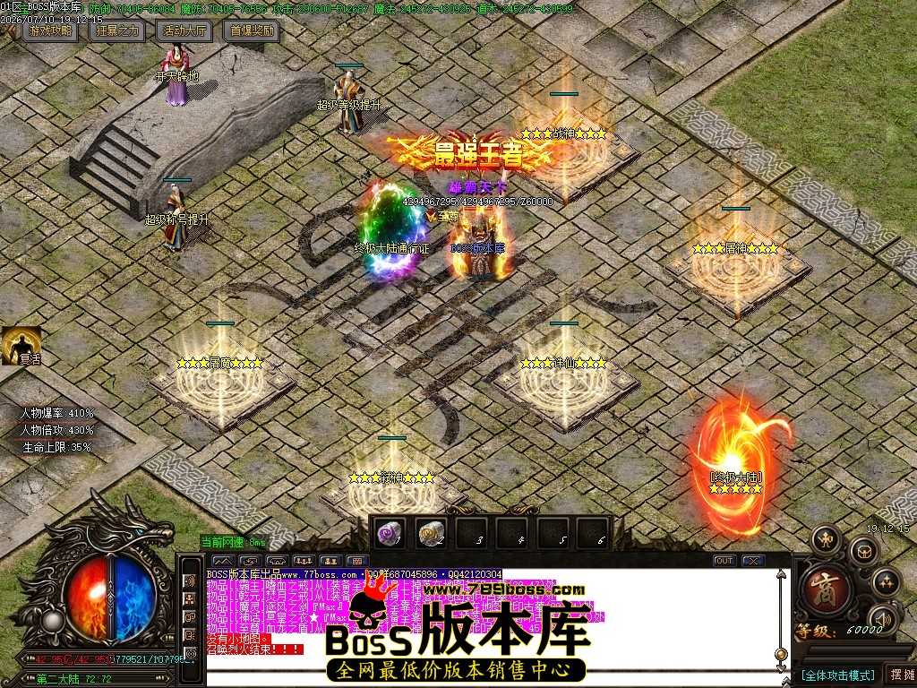 Images72压缩后.JPG