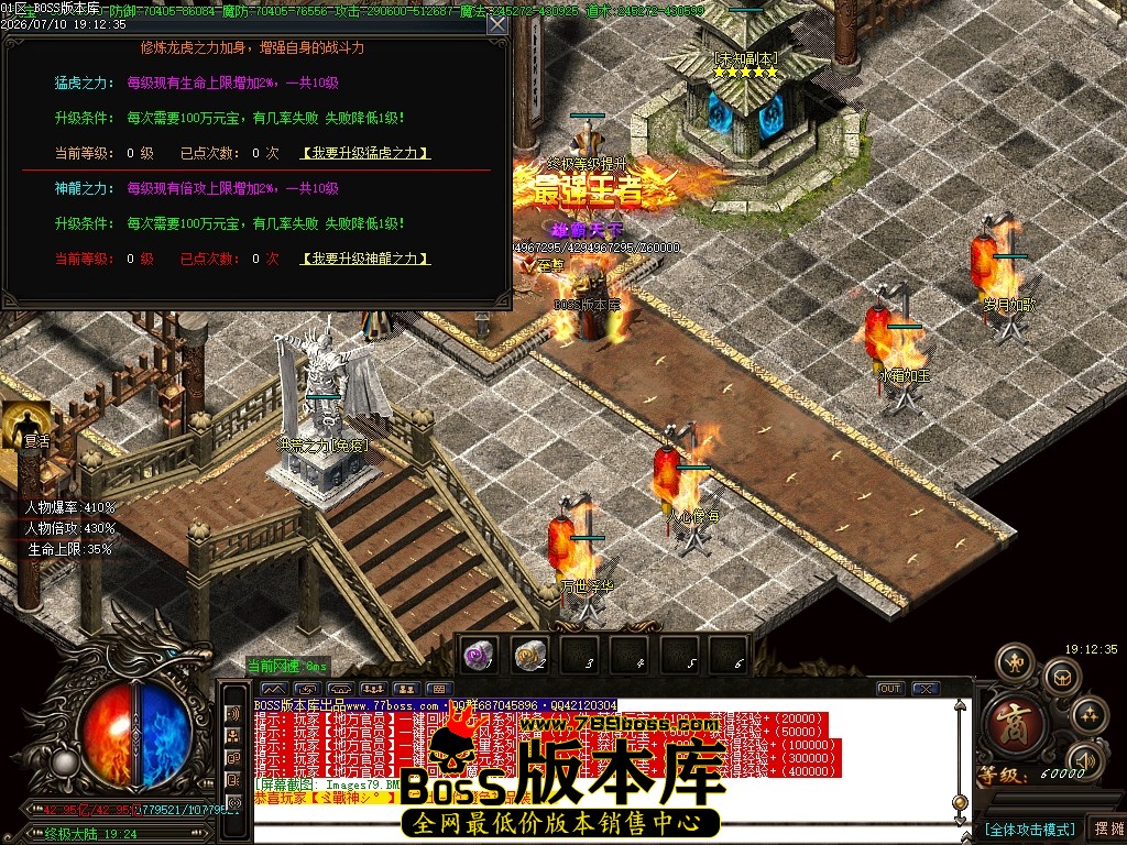 Images80压缩后.JPG