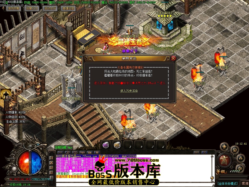 Images85压缩后.JPG