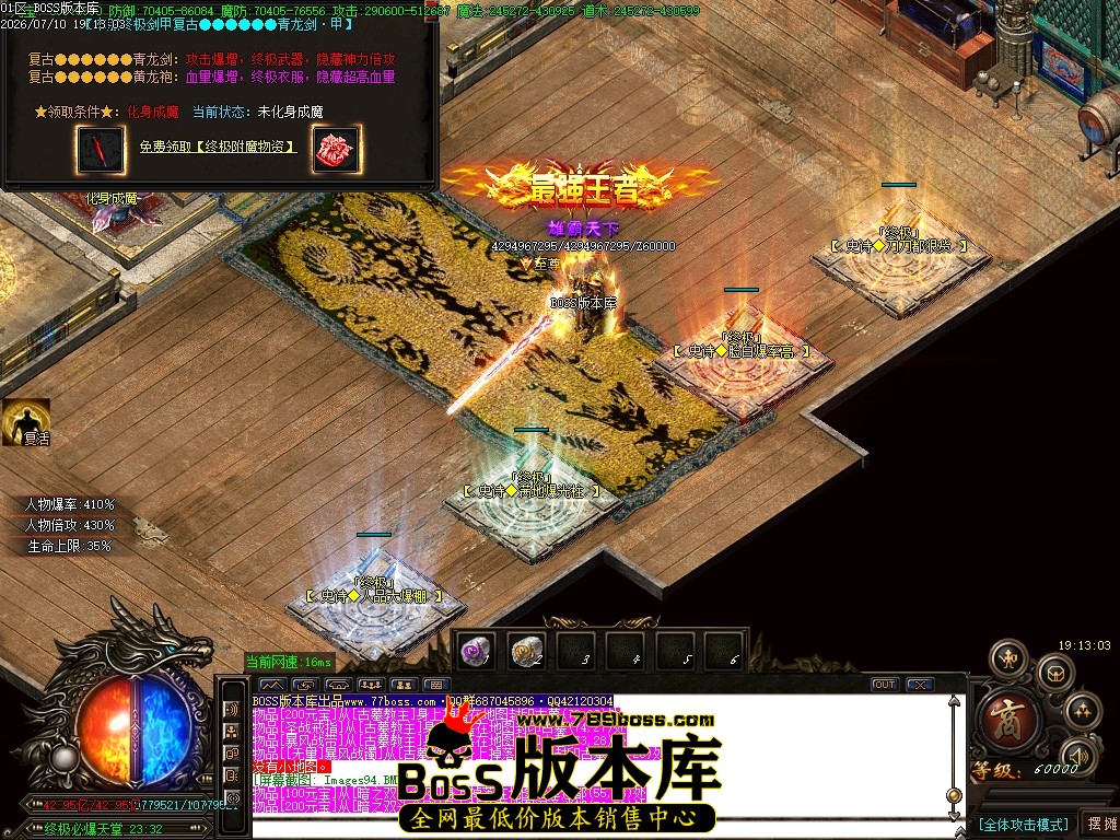 Images95压缩后.JPG