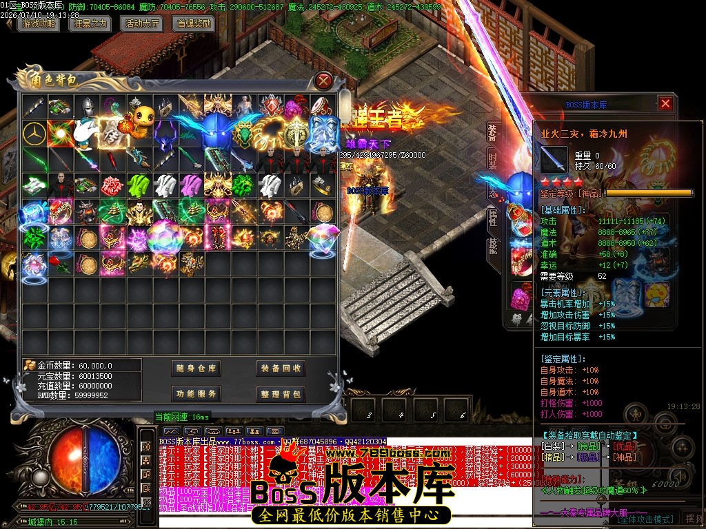 Images103压缩后.JPG