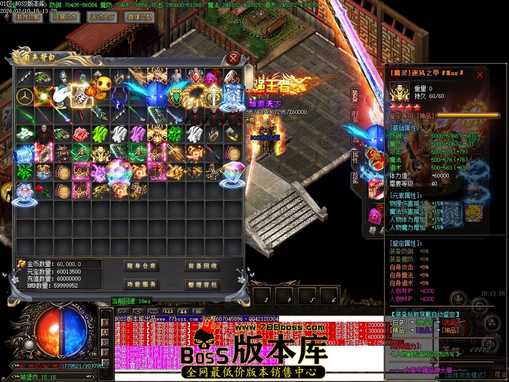 Images104压缩后.JPG