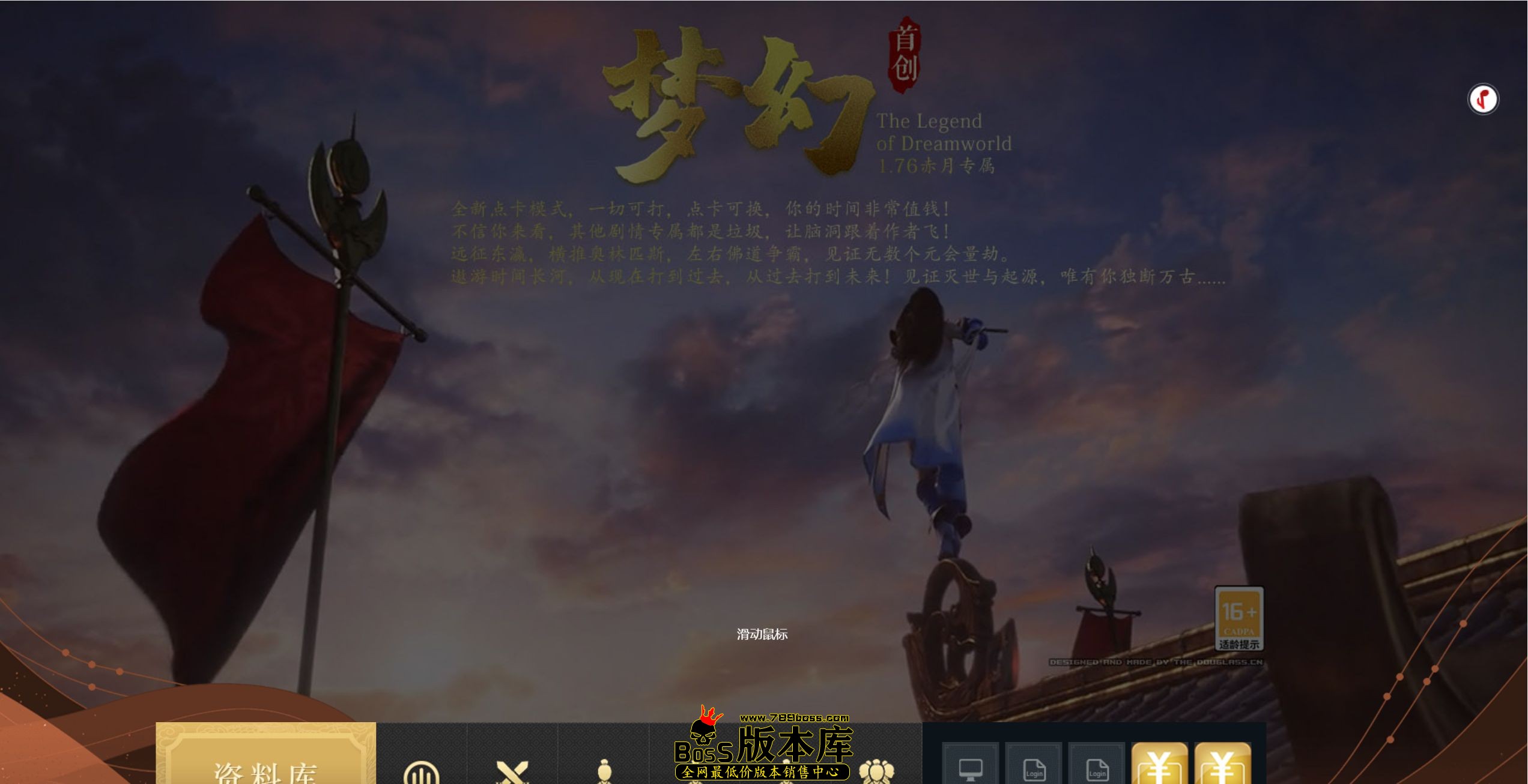 QQ图片20260710230034.jpg