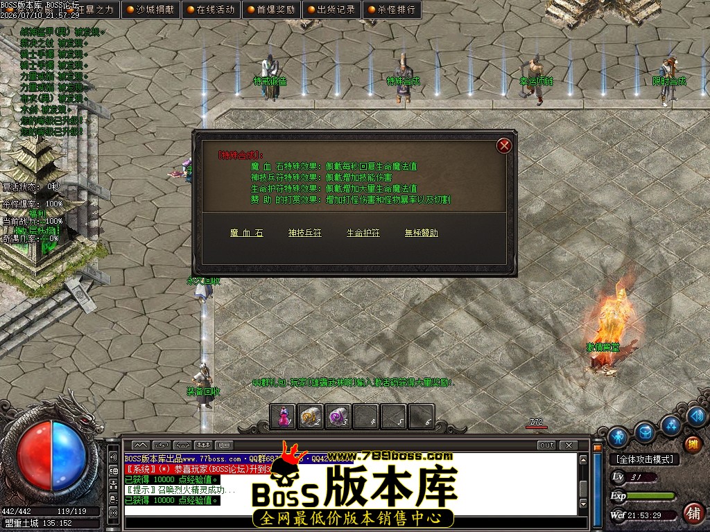 Images10压缩后.JPG