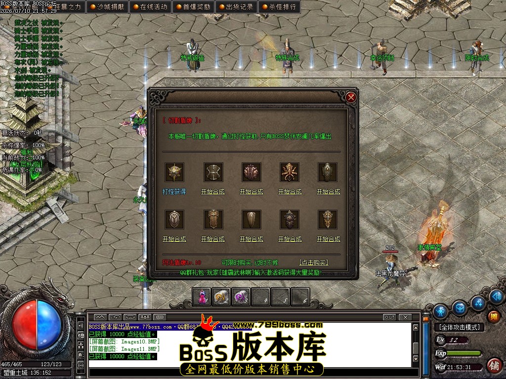 Images12压缩后.JPG