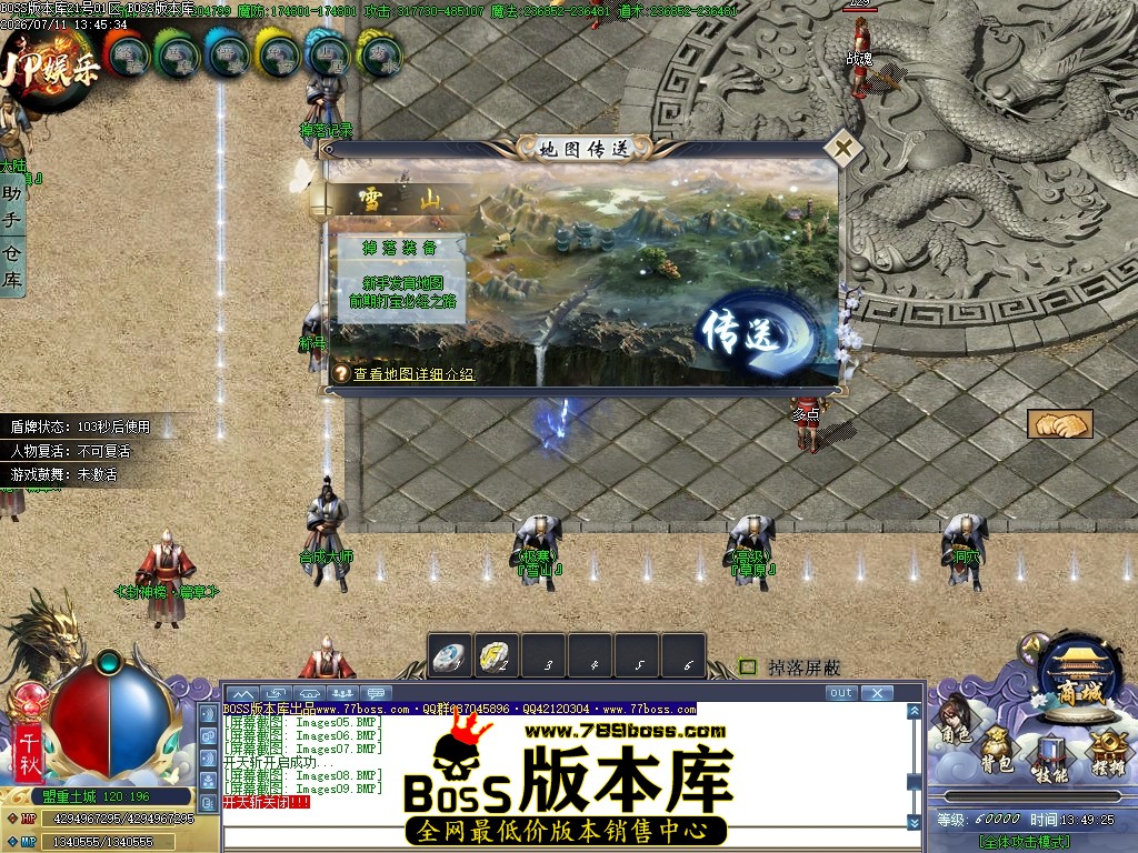 Images10压缩后.JPG