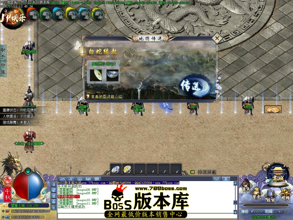 Images12压缩后.JPG