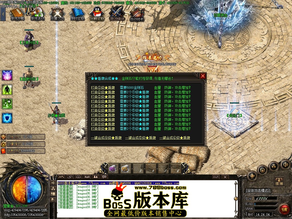 Images10压缩后.JPG