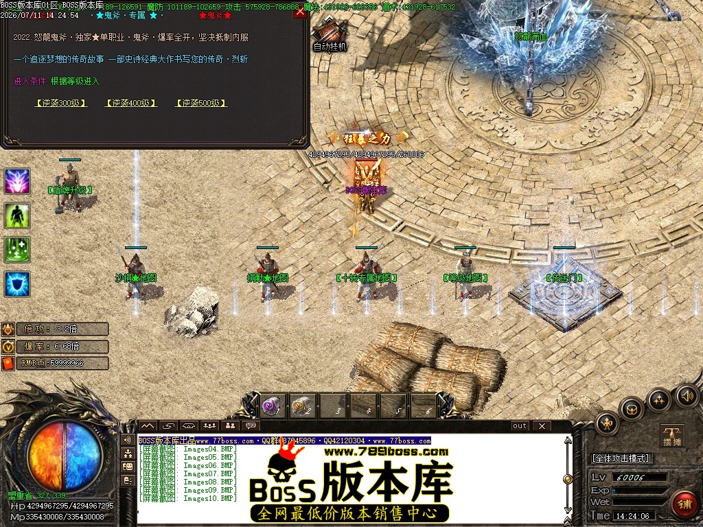 Images11压缩后.JPG