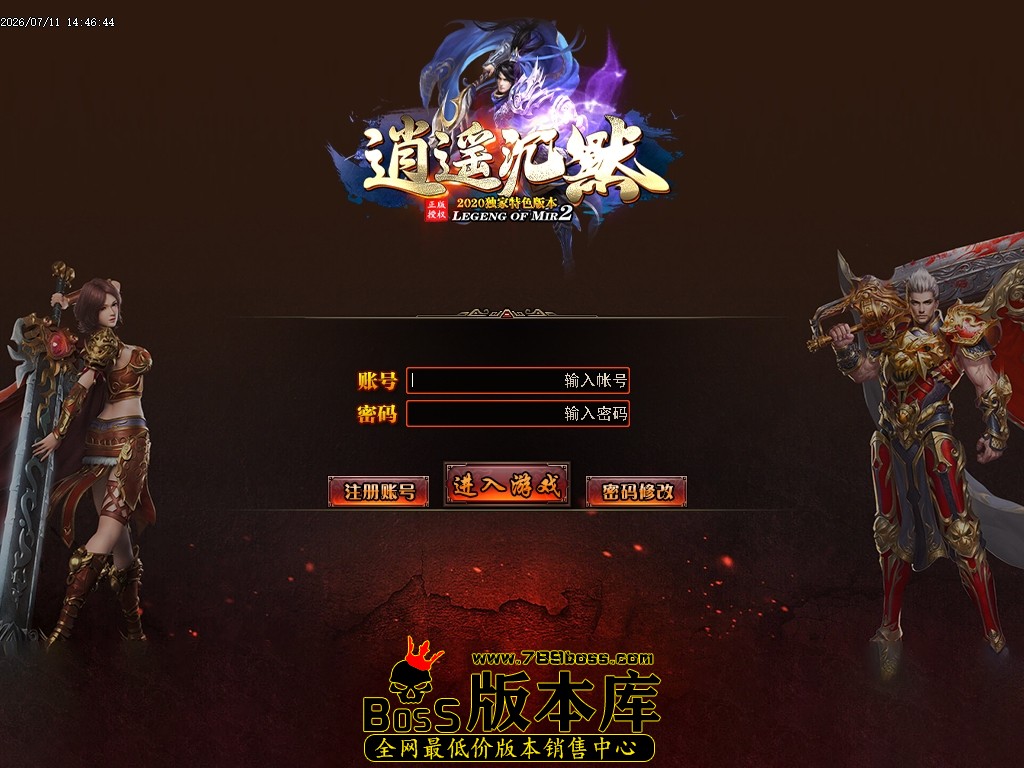 Images00压缩后.JPG