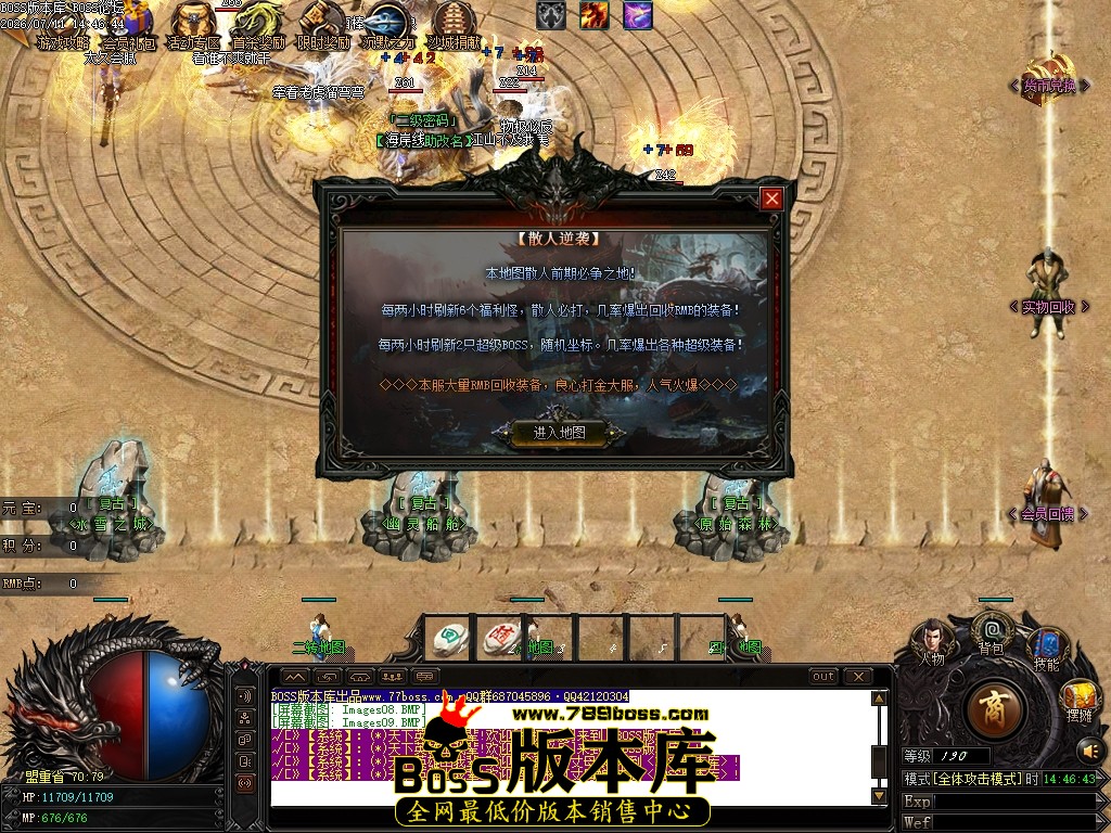 Images10压缩后.JPG