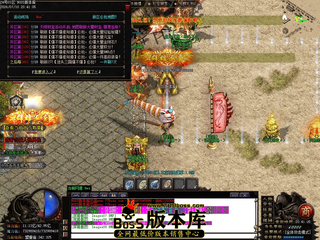 Images10压缩后.JPG