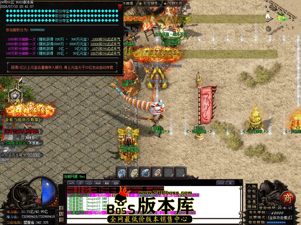 Images13压缩后.JPG