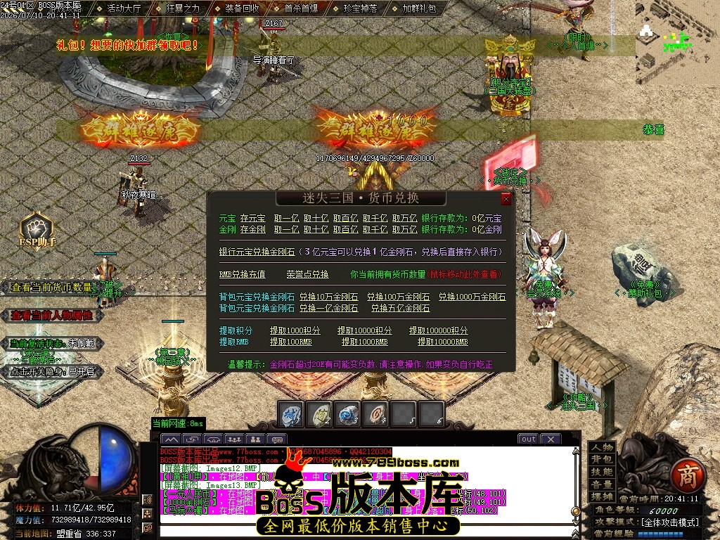 Images14压缩后.JPG