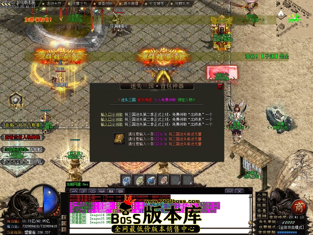 Images17压缩后.JPG