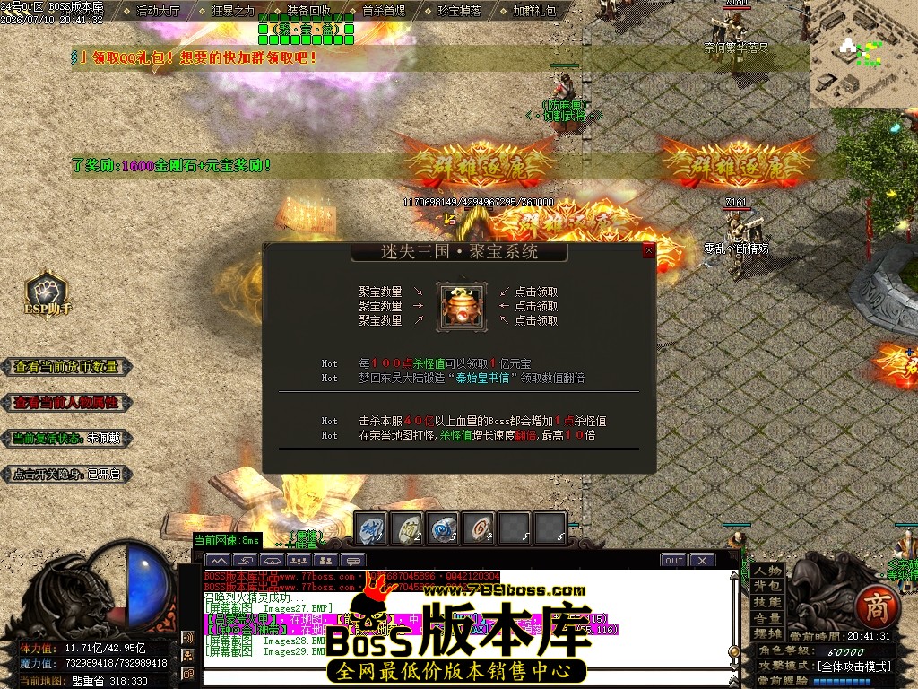 Images30压缩后.JPG