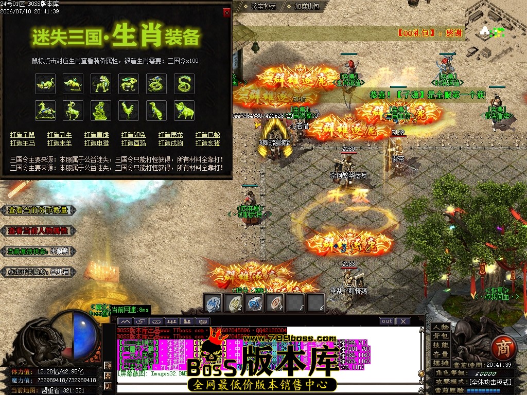 Images33压缩后.JPG