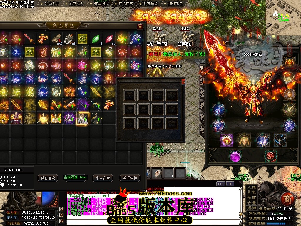 Images61压缩后.JPG