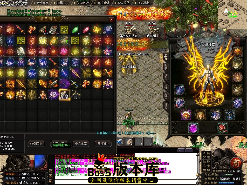 Images74压缩后.JPG