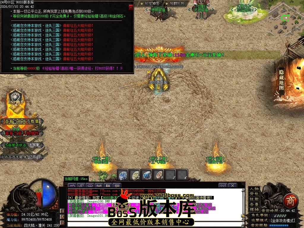 Images102压缩后.JPG