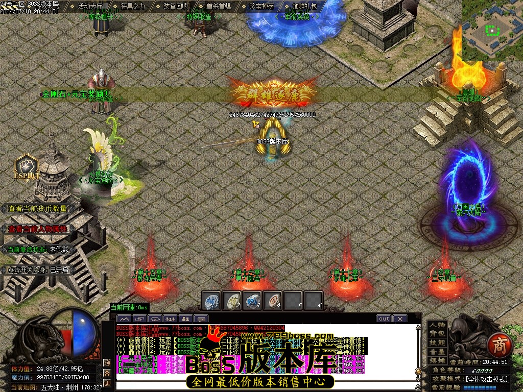 Images111压缩后.JPG