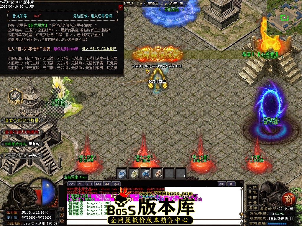 Images116压缩后.JPG