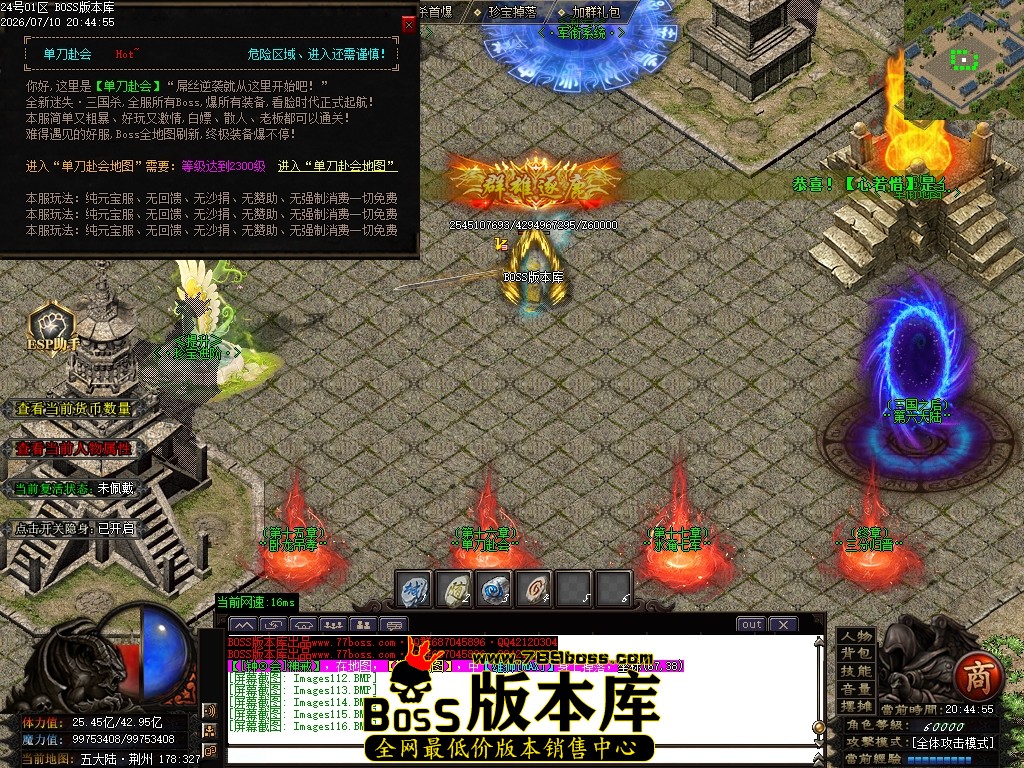 Images117压缩后.JPG