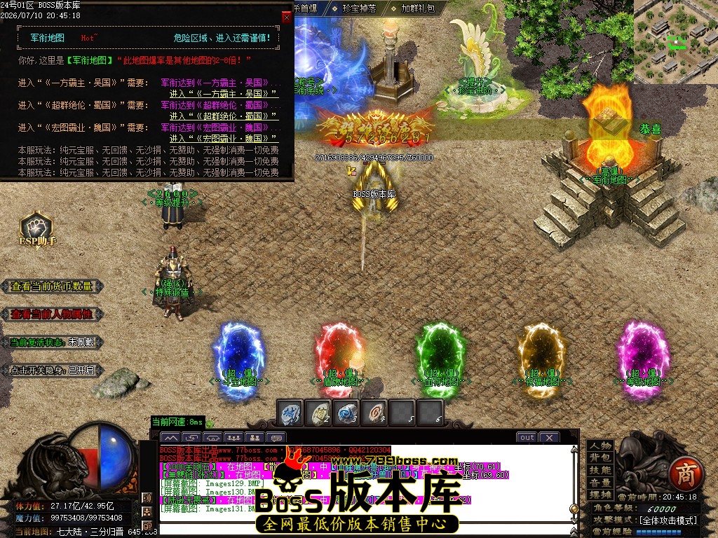 Images132压缩后.JPG