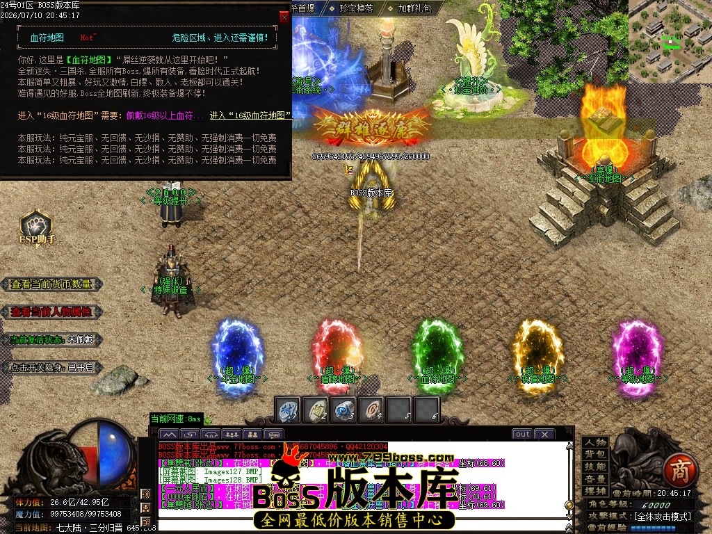 Images129压缩后.JPG