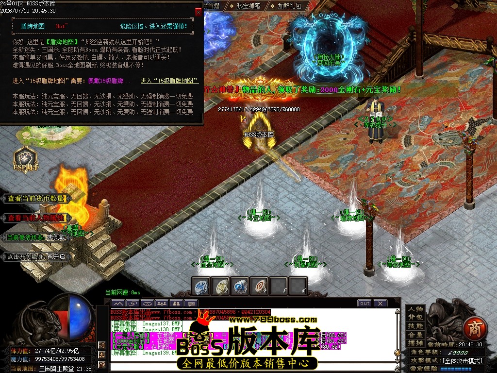 Images140压缩后.JPG