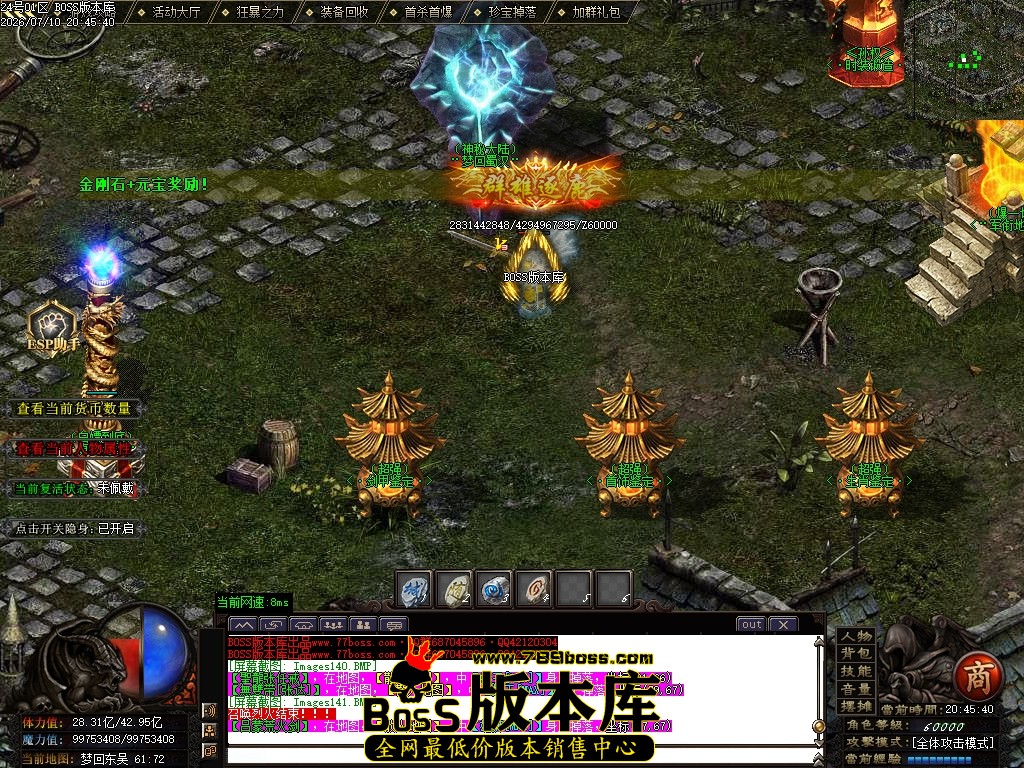 Images142压缩后.JPG
