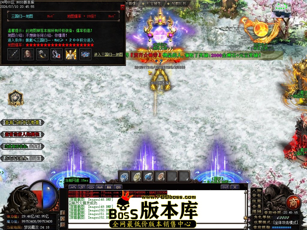 Images153压缩后.JPG