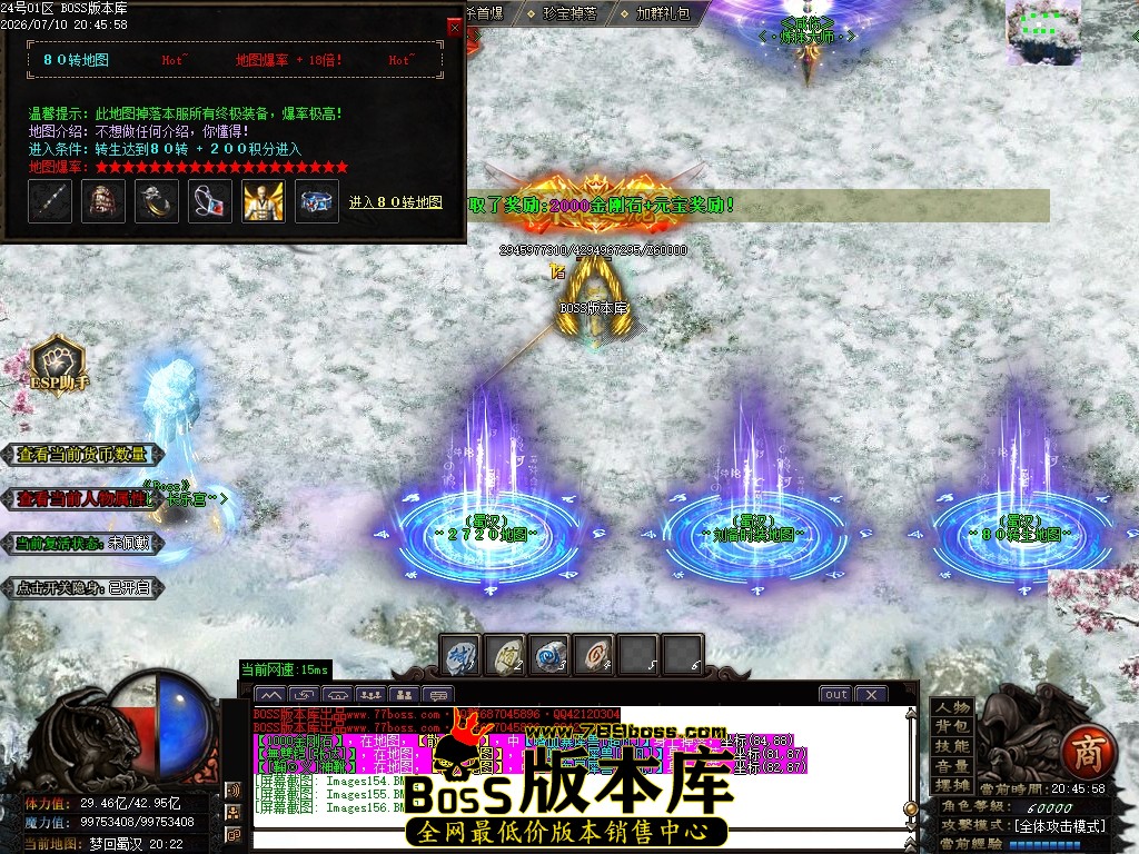 Images157压缩后.JPG