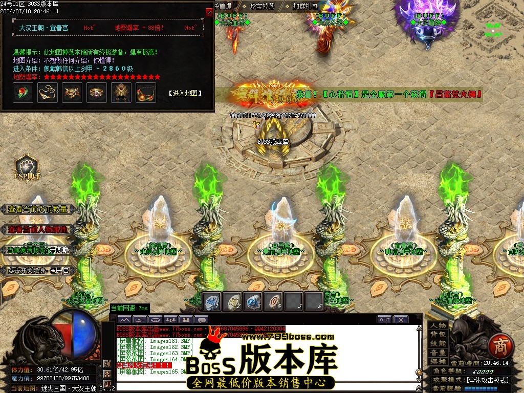 Images166压缩后.JPG