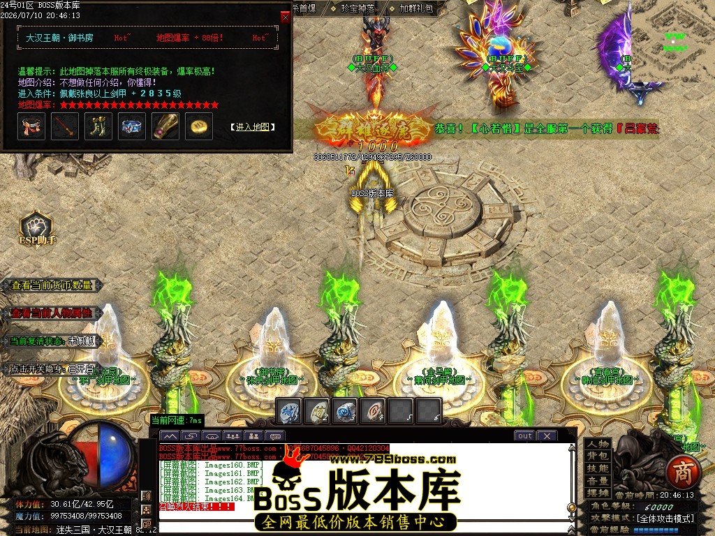 Images165压缩后.JPG