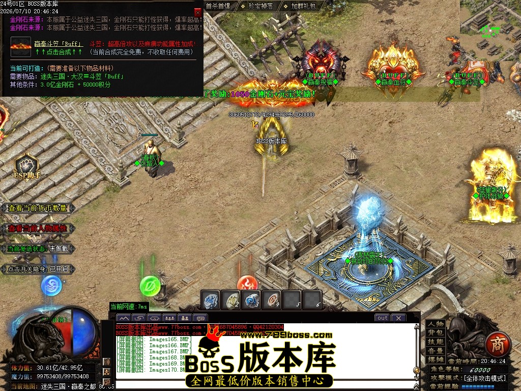 Images171压缩后.JPG