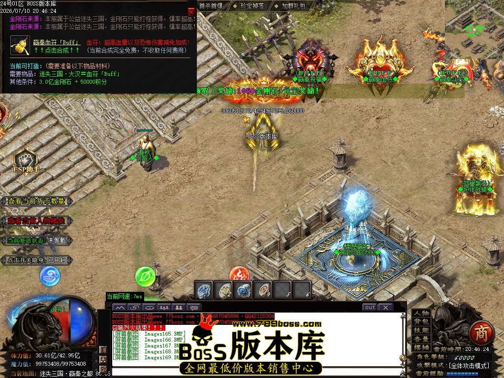 Images170压缩后.JPG