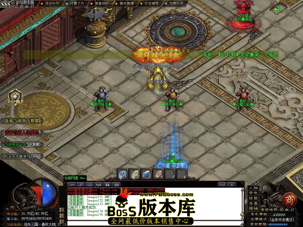 Images176压缩后.JPG