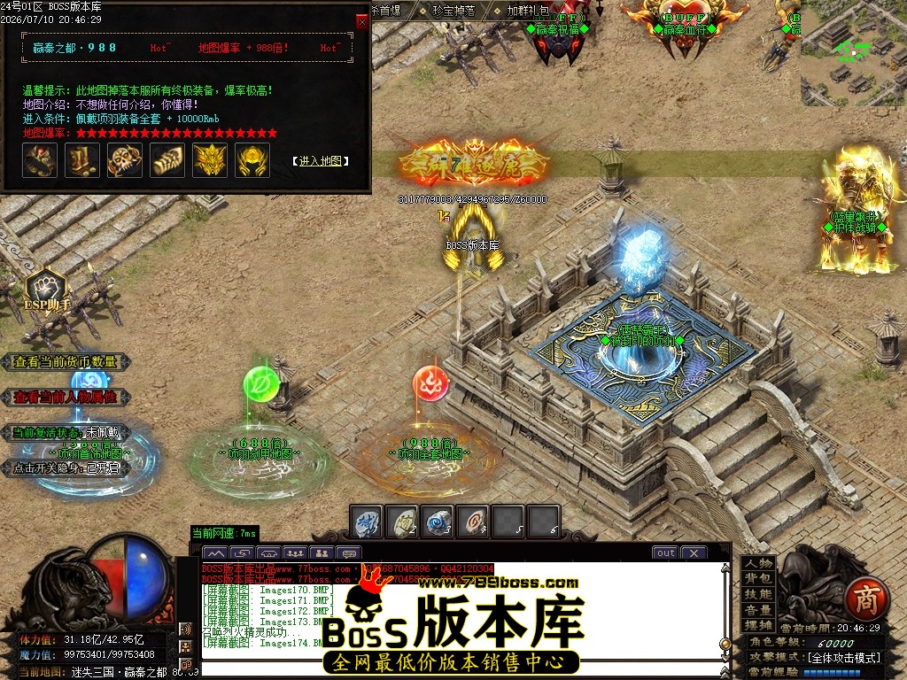 Images175压缩后.JPG