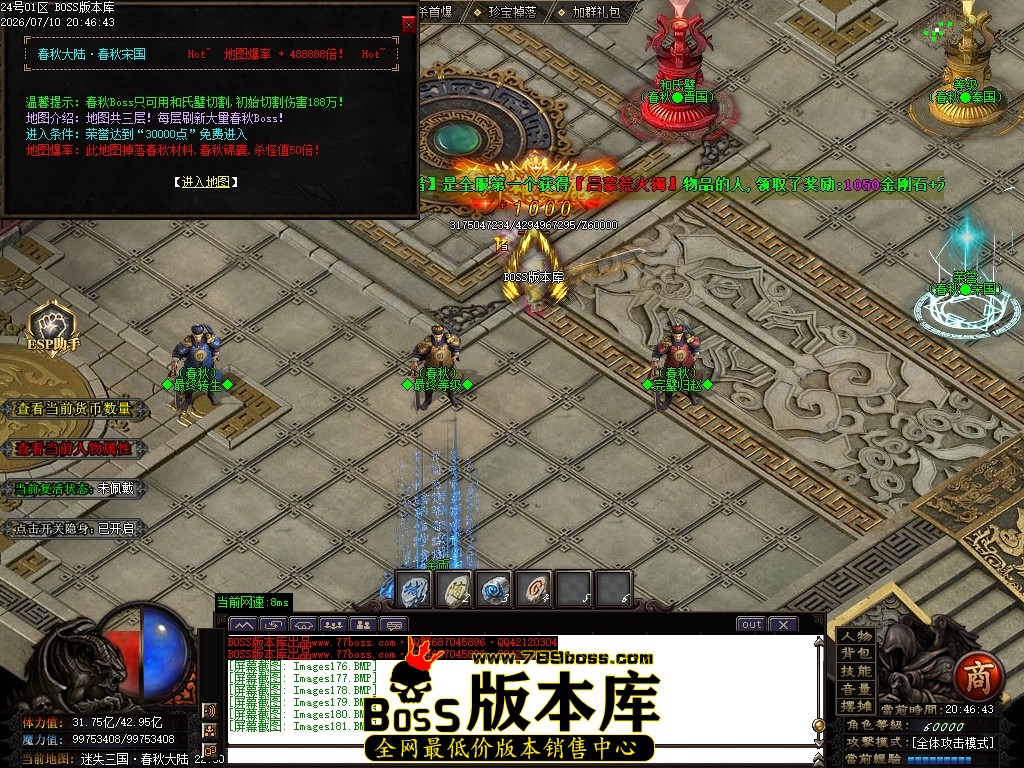 Images182压缩后.JPG