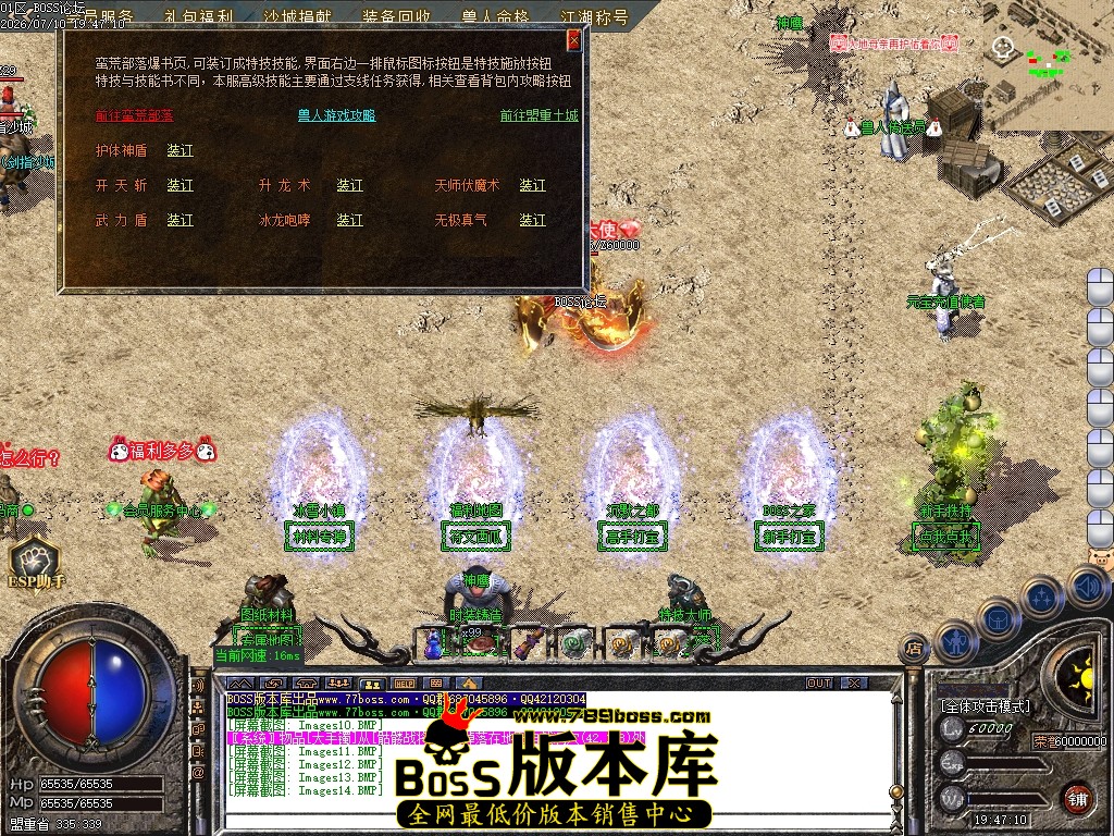 Images15压缩后.JPG