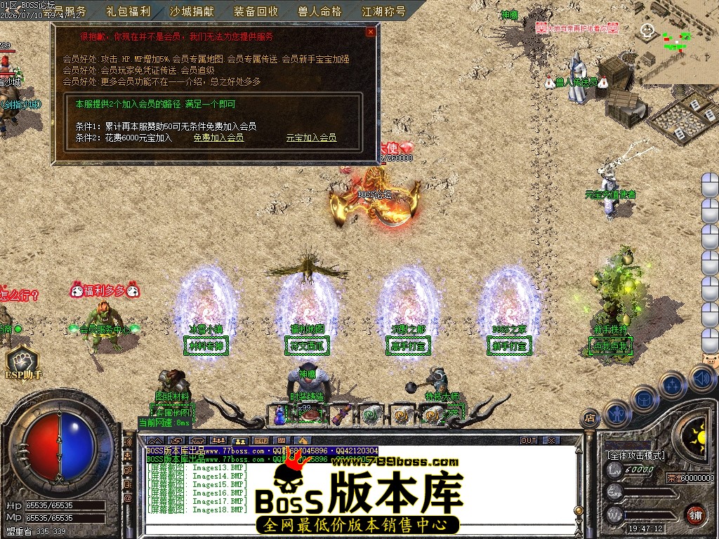 Images19压缩后.JPG
