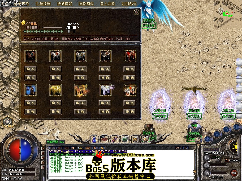 Images20压缩后.JPG
