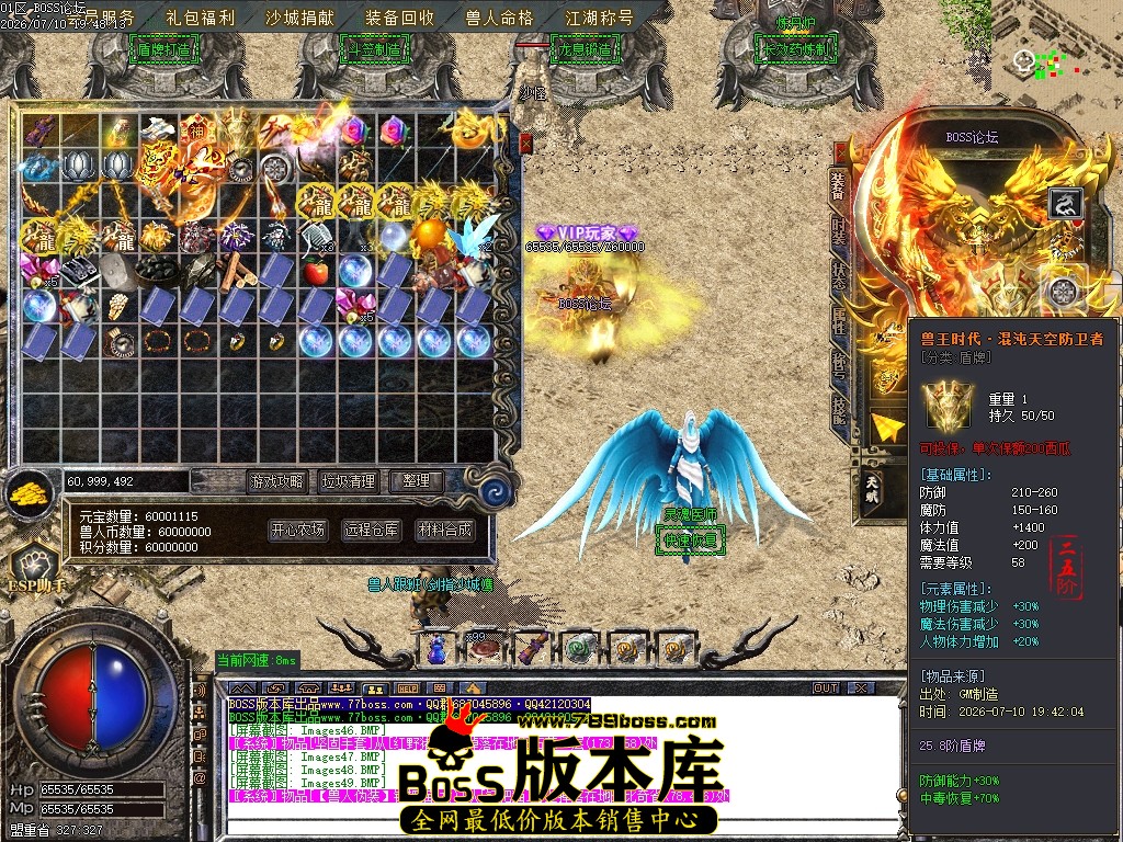 Images50压缩后.JPG