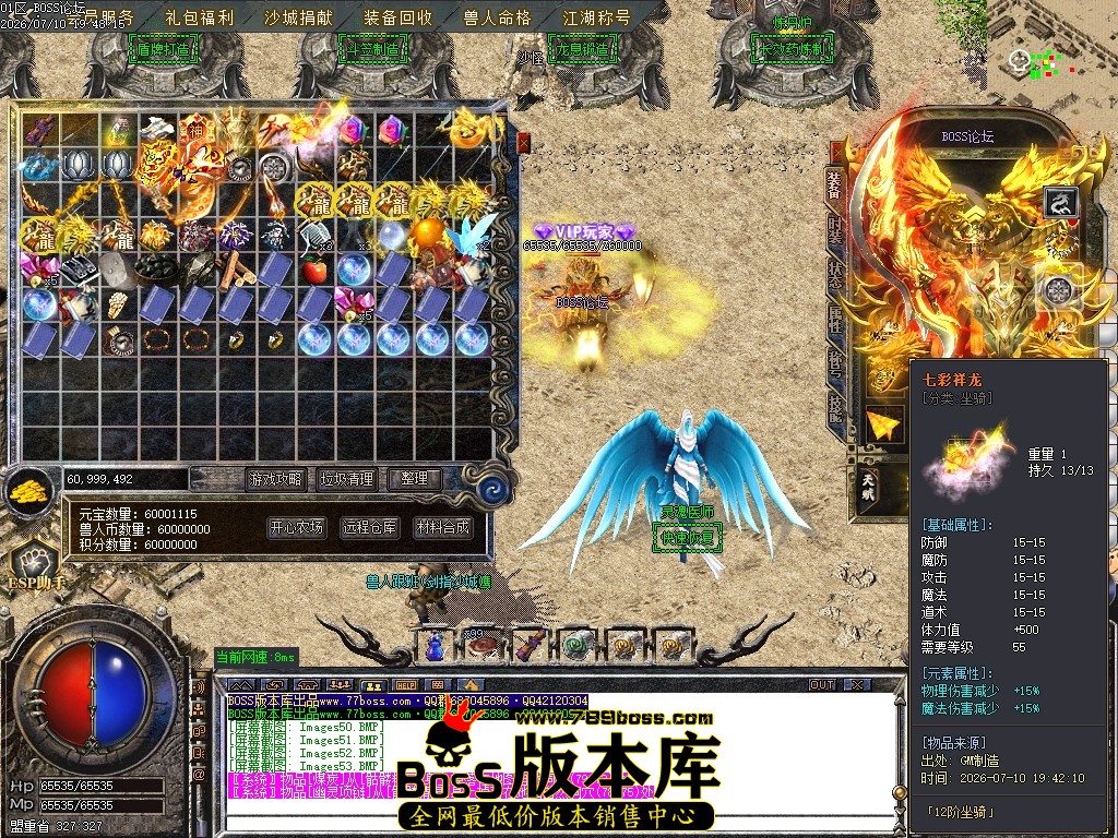 Images54压缩后.JPG